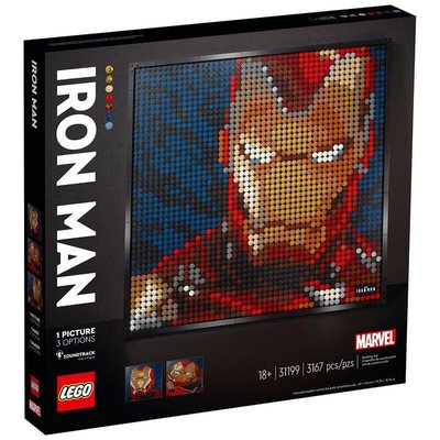 Lego Art Iron Man 31199